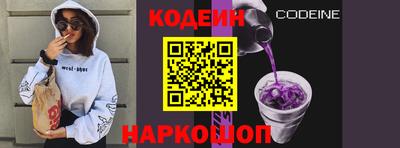 спиды Коммунар