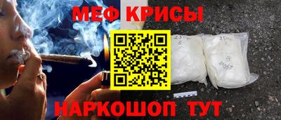 дживик Конаково