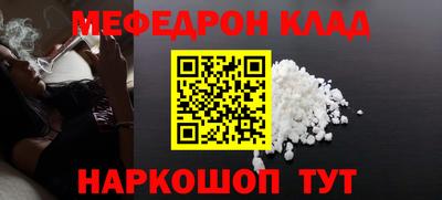 дживик Конаково