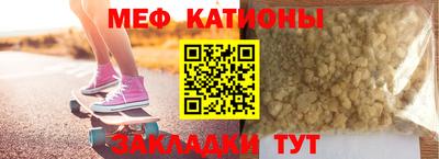 дживик Конаково