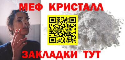 спиды Коммунар