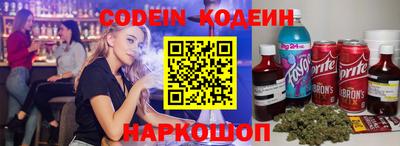спиды Коммунар