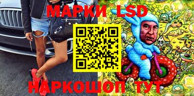 дживик Конаково