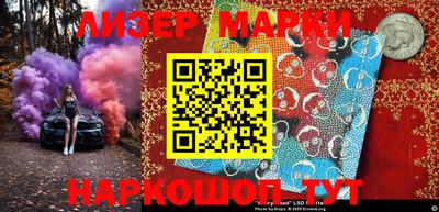 спиды Коммунар