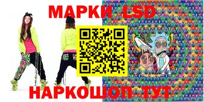 дживик Конаково