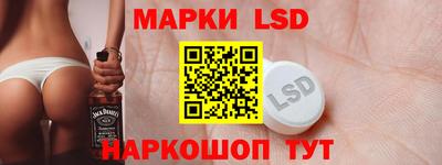 дживик Конаково