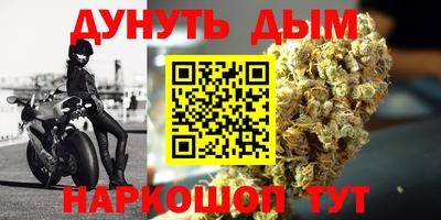 СК Комсомольск-на-Амуре