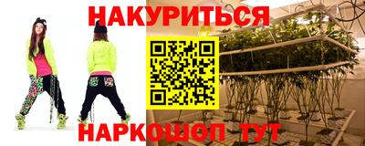 спиды Коммунар