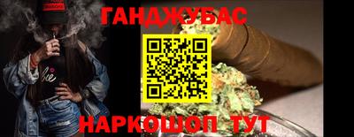 дживик Конаково