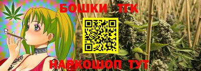 дживик Конаково