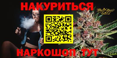 спиды Коммунар