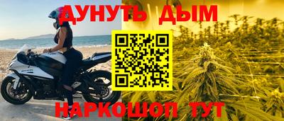 дживик Конаково