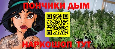 дживик Конаково