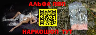 дживик Конаково