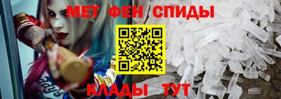 СК Комсомольск-на-Амуре