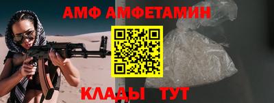 СК Комсомольск-на-Амуре