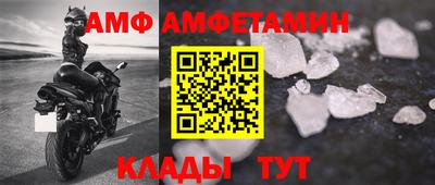 СК Комсомольск-на-Амуре