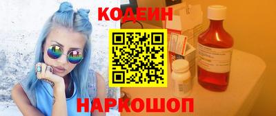СК Комсомольск-на-Амуре