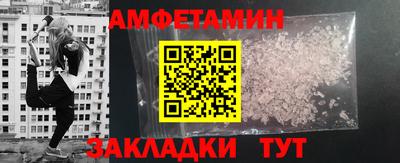 спиды Коммунар