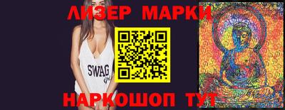дживик Конаково