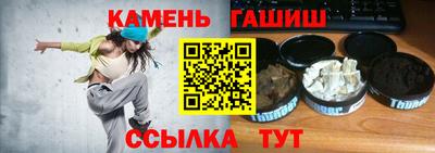 дживик Конаково