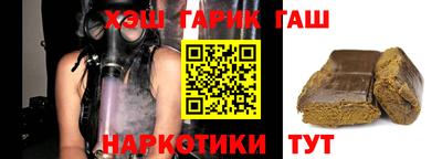 спиды Коммунар