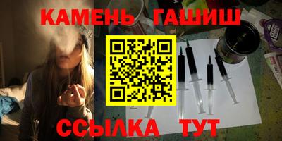спиды Коммунар