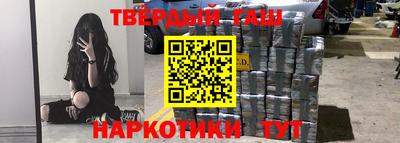 спиды Коммунар