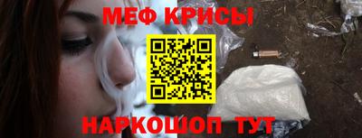 дживик Конаково