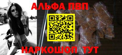 спиды Коммунар