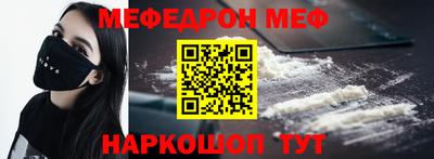 спиды Коммунар